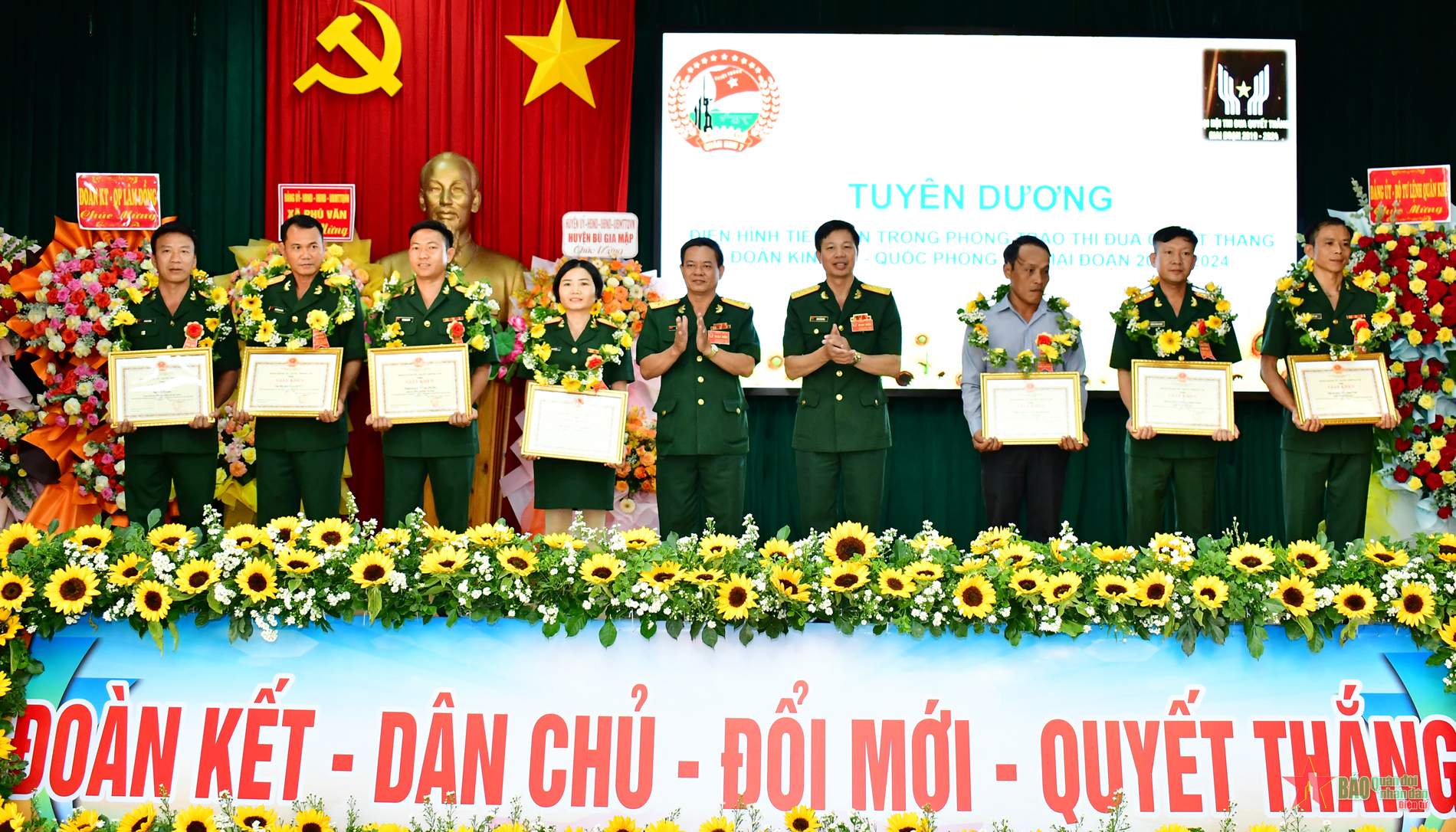 Đoàn Kinh tế - Quốc phòng 778 (Quân khu 7): Tập trung đột phá nâng cao năng lực lãnh đạo toàn diện và sức chiến đấu